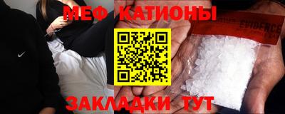 марки nbome Тара