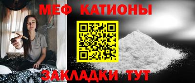 Альфа ПВП Татарск