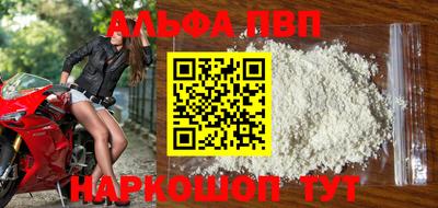 марки nbome Тара