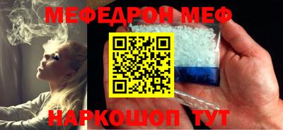 марки nbome Тара