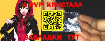 марки lsd Тверь
