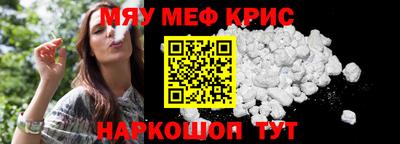 Альфа ПВП Татарск
