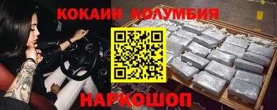 марки lsd Тверь