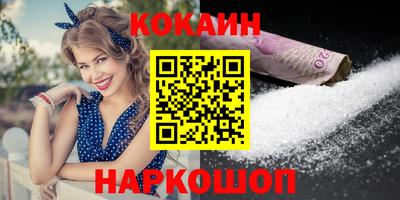 марки nbome Тара