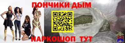 марки lsd Тверь