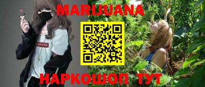 Альфа ПВП Татарск