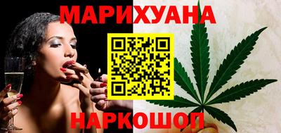 марки lsd Тверь