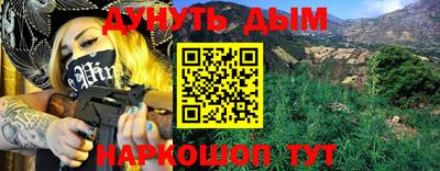 марки lsd Тверь