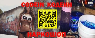 марки lsd Тверь