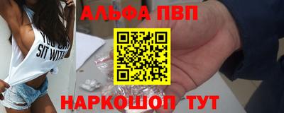 марки lsd Тверь