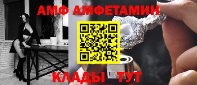 марки nbome Тара