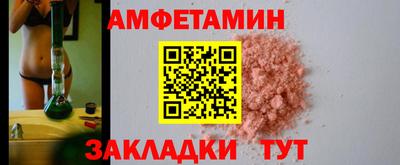 марки nbome Тара