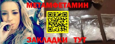 марки lsd Тверь