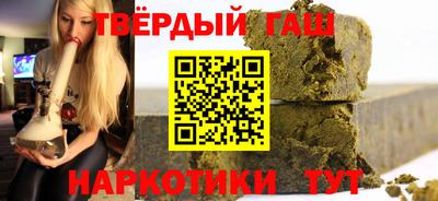 марки lsd Тверь