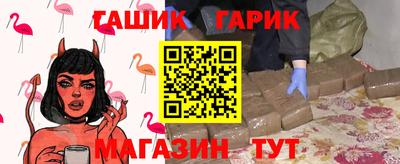 Альфа ПВП Татарск