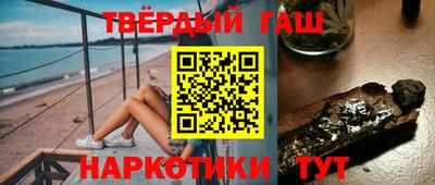 Альфа ПВП Татарск