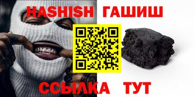 марки lsd Тверь