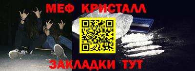 марки nbome Тара
