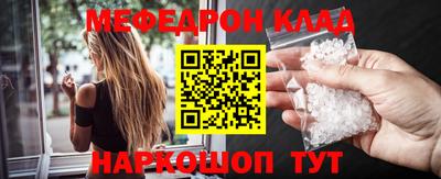 Альфа ПВП Татарск
