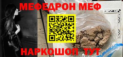 марки nbome Тара