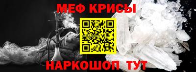 марки nbome Тара